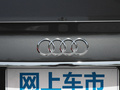 奧迪A4L 圖片