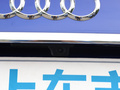 奥迪A4L 图片