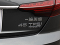 奧迪A4L 圖片
