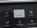 领克05 图片