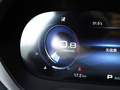 传祺GS4 COUPE 图片