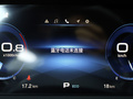 传祺GS4 COUPE 图片