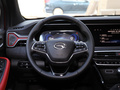 传祺GS4 COUPE 图片