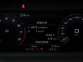 奥迪Q3 图片