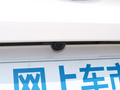 途胜L 图片
