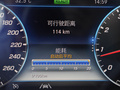 奔驰S级 图片