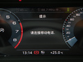 奥迪Q3 图片