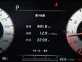 K5凱酷 圖片