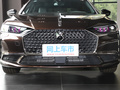 DS 9 图片