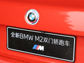 寶馬M2 圖片