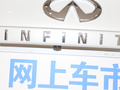 英菲尼迪QX50 圖片