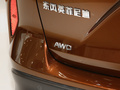 英菲尼迪QX50 图片