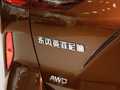 英菲尼迪QX50 图片