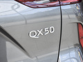 英菲尼迪QX50 图片