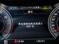 奥迪A6L 图片