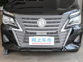 菱智 图片