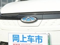 艾瑞泽e 图片