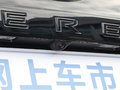 撼路者 图片