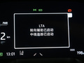 丰田C-HR EV 图片