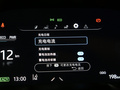 丰田C-HR EV 图片