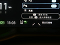 丰田C-HR EV 图片