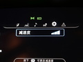 丰田C-HR EV 图片
