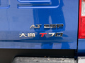 上汽大通MAXUS T70 图片