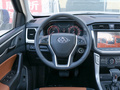 上汽大通MAXUS T70 图片