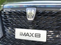 荣威iMAX8 图片