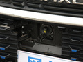 上汽大通MAXUS EUNIQ 5 图片