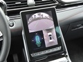 上汽大通MAXUS  EUNIQ 6 图片
