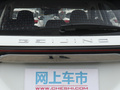 BEIJING-X7 图片