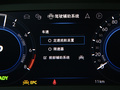 探岳GTE 图片