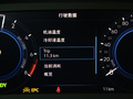 探岳GTE 图片