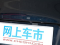 馬自達(dá)CX-30 圖片