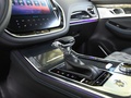 捷途X70 Coupe 图片