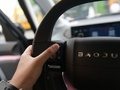 新宝骏E300 图片