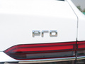 秦Pro 圖片
