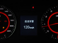 上汽大通MAXUS G10 圖片