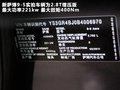 萨博9-5 图片
