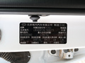 領(lǐng)動(dòng) 圖片
