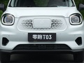 零跑T03 图片