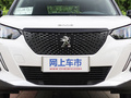 标致2008 图片