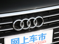 奥迪A8 图片