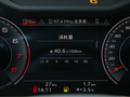奥迪A8 图片