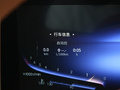 红旗H9 图片