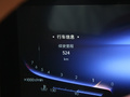 红旗H9 图片