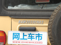 212 T01 圖片