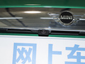 MINI 圖片