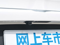长安CS55 PLUS 图片